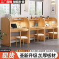 Self-study table, self-study room, study table, desk, partition table and chair, closed immersive bean table, postgraduate student computer table