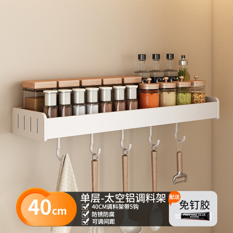 White Kitchen Shelf No Punching Wall Hanging Knife Holder Seasoning Household Multifunctional Cutting Board Wall Storage Rack