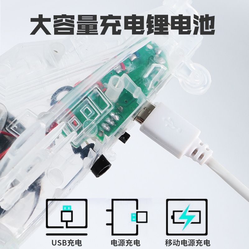 children's remote control aircraft, drop-resistant sensor suspension helicopter with lights, drop-resistant aircraft, street stall toys