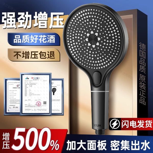 Supercharged shower wholesale super pressure large nozzle water household bathroom water heater shower head rain shower head