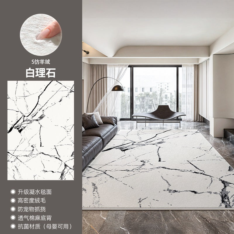 Carpet living room  new style no-wash and wipeable light luxury high-end modern simple bedroom no-maintenance waterproof floor mat