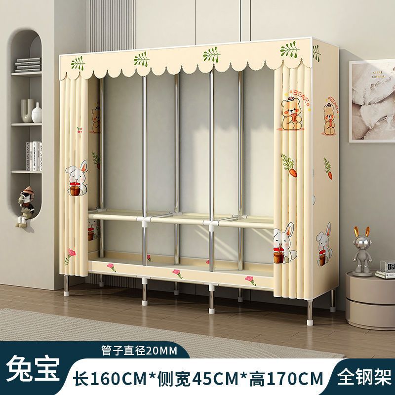 Simple wardrobe assembly steel pipe thickenedthickened home rental bedroom fabric steel frame storage steel pipe wardrobe