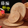 Rattan insulation mat oven mitts pot mat bowl mat high temperature resistant dining table mat plate mat coaster teapot holder casserole weaving