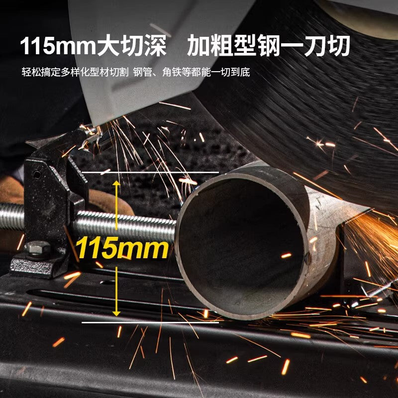 Dongcheng profiling cutter multifunctional steel wood desktop electric saw dongcheng 355 high power metal cutting saw