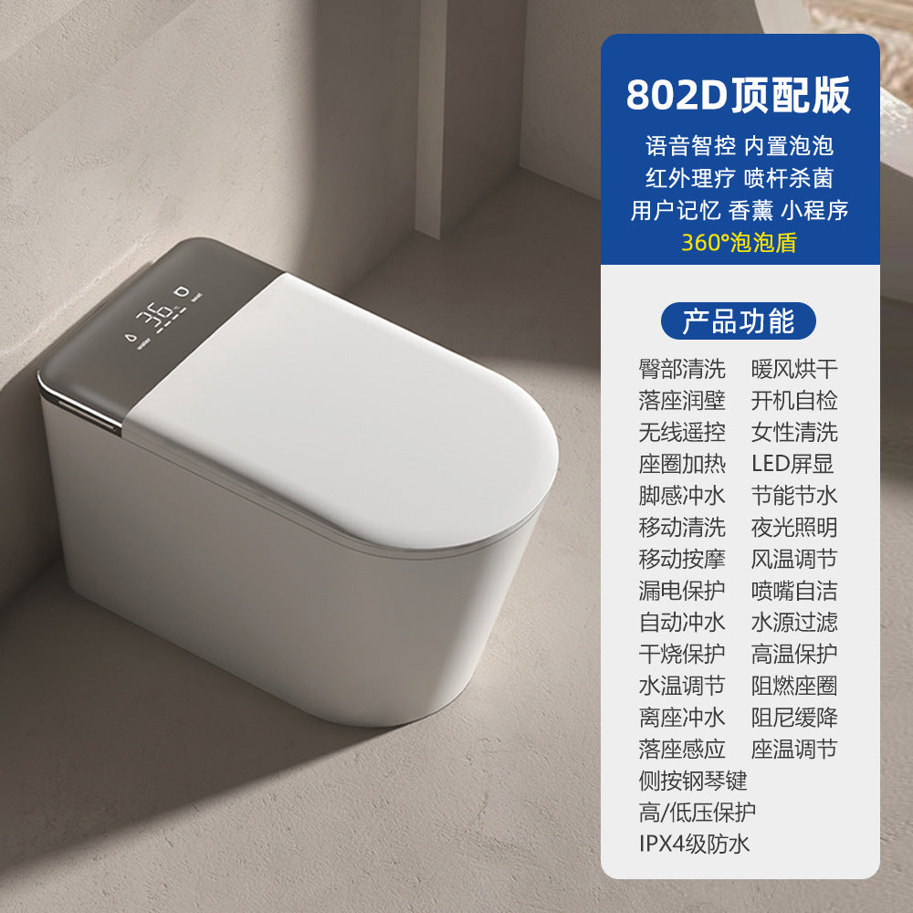 Smart toilet integrated automatic flip instant heating without water pressure limit large seat ring foam toilet