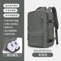 girls' backpack, extra-large capacity, multi-functional, wet/dry separation, short trip travel nylon waterproof schoolbag, mommy bag
