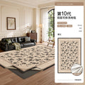 Removable and washable carpet, medieval style, french style, retro, high-end, machine washable, double-layer soundproof bedroom floor mat for home use