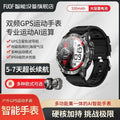 Dual-frequency gps smartwatch with altitude, barometric pressure, compass, bluetooth calling, heart rate, and blood oxygen monitoring – ideal for outdoor sports