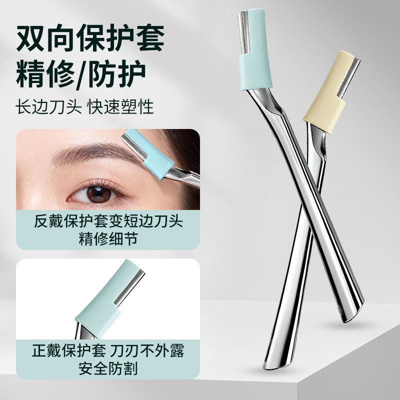 Customized multifunctional zinc alloy eyebrow razor - women's precision anti-scratch eyebrow shaper - beauty tool for cross-border e-commerce