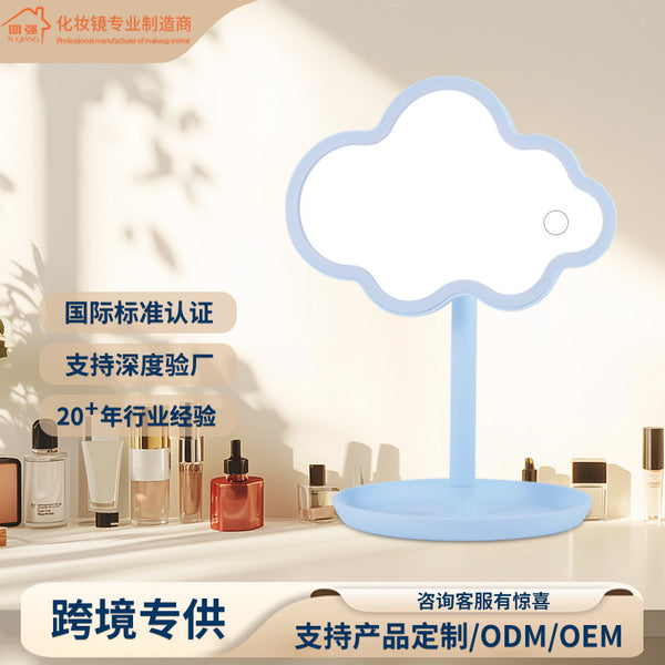 Manufacturer's hot-selling desktop rotatable makeup mirror dressing mirror desktop wholesale home practical makeup mirror