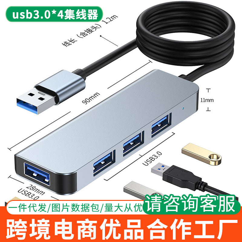 hot-selling manufacturer in stocktype-c hub3.0 one-to-four computer hub usb splitter multi-interface