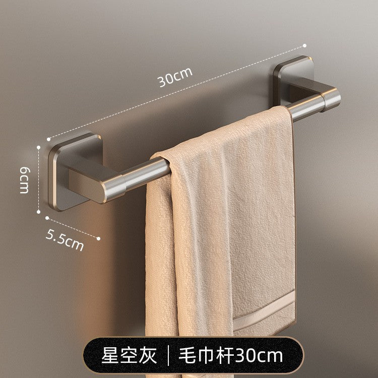 Factory direct: no-drill towel bar - wall mounted bathroom & toilet organizer rack - single rod storage hanger