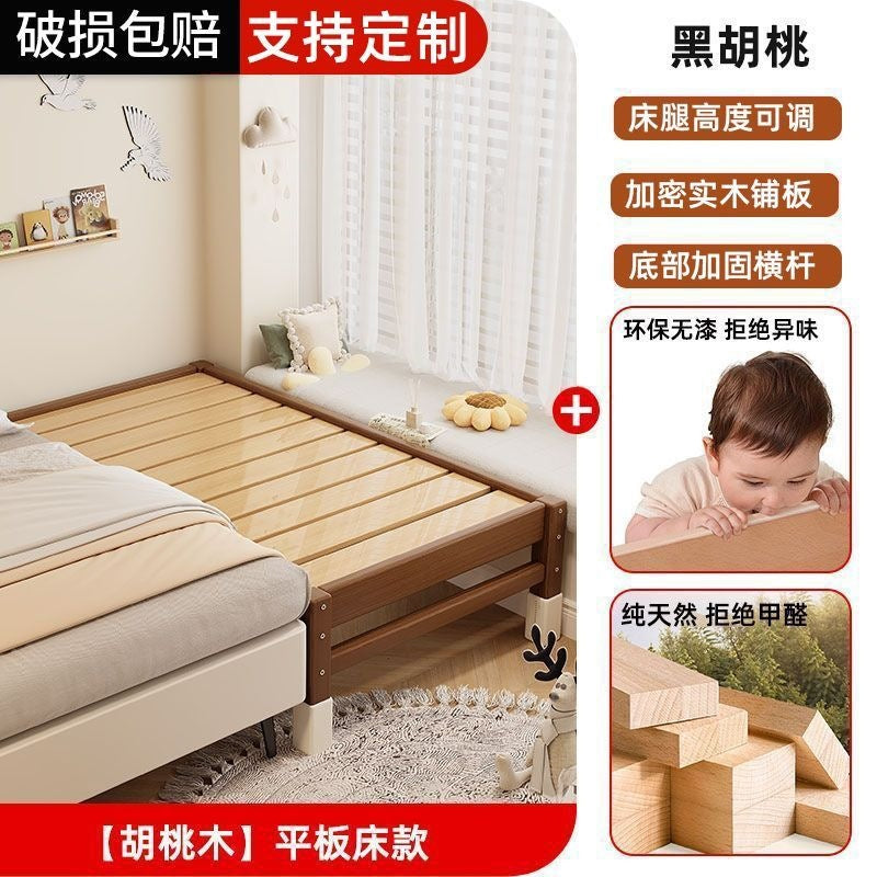 Walnut baby crib convertible bed - solid wood, elevated design with guardrails, extra wide, suitable for adults, infant and toddler bed