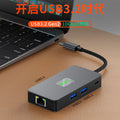 typec docking station 4k60hz usb3.2 hub 2.5g network card converter notebook docking station