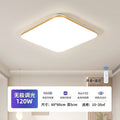 Led ceiling light - rectangular main light for living room, bedroom, dining room, study, hallway, and corridor - wholesale lighting manufacturer