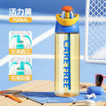 New sports water bottle for men and women, student outdoor portable water bottle, high-temperature resistant straw cup, plastic cup wholesale