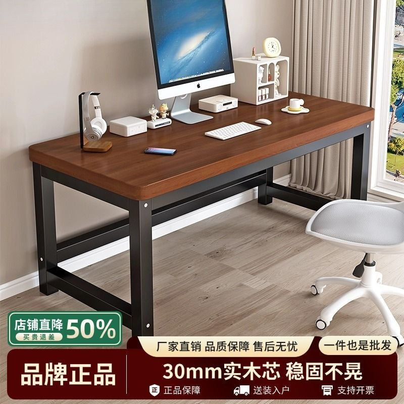 Solid wood computer desk - desktop, bedroom, home, small desk, student writing desk, double gaming desk, office desk