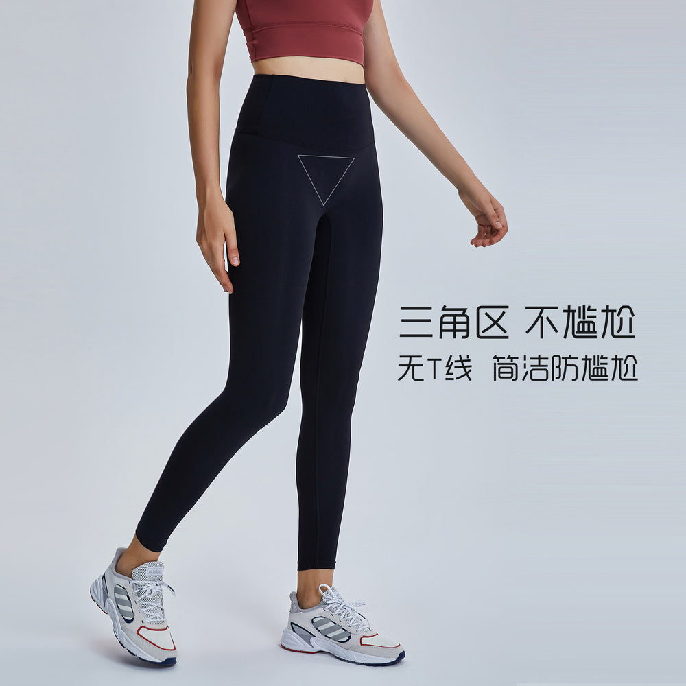 Dianqian new arrival no awkward line nude yoga pants high waist tummy control butt lift elastic sports nine-point pants for women dl031