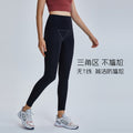 Dianqian new arrival no awkward line nude yoga pants high waist tummy control butt lift elastic sports nine-point pants for women dl031