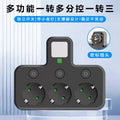 European standard smart fast charging usb + type-c power strip with german standard plug, 2-prong, for southeast asia, south korea, and russia