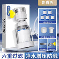 Kitchen faucet filter anti-splash extender - universal fit for home water purification