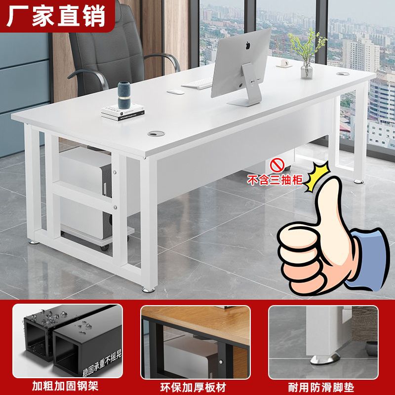 Single person office desk executive desk modern minimalist home desktop computer desk employee workstation office desk and chair set