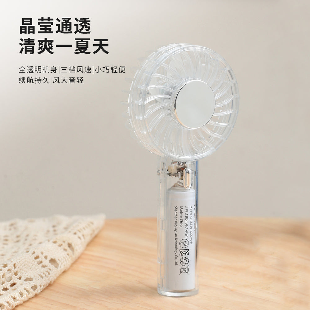 New transparent handheld fan - usb rechargeable, perfect for home, desk, outdoor use, portable mini pocket fan