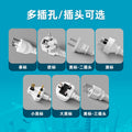 British standard usb plug strip smart wiring board european standard american standard multi-function plug strip british standard pd fast charging base 2-pin plug