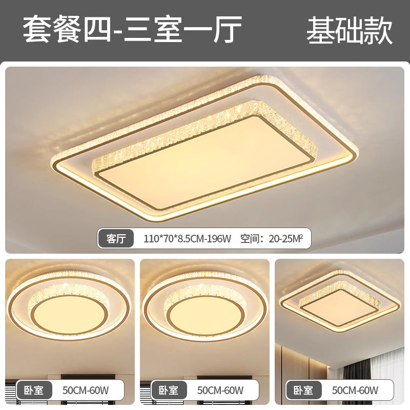 Full spectrum ceiling lamp living room hall main lamp light luxury simple modern crystal bedroom Zhongshan home improvement lighting fixtures