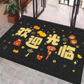 Crystal velvet doormat - non-slip, absorbent entrance mat for home & business - festive & commercial use
