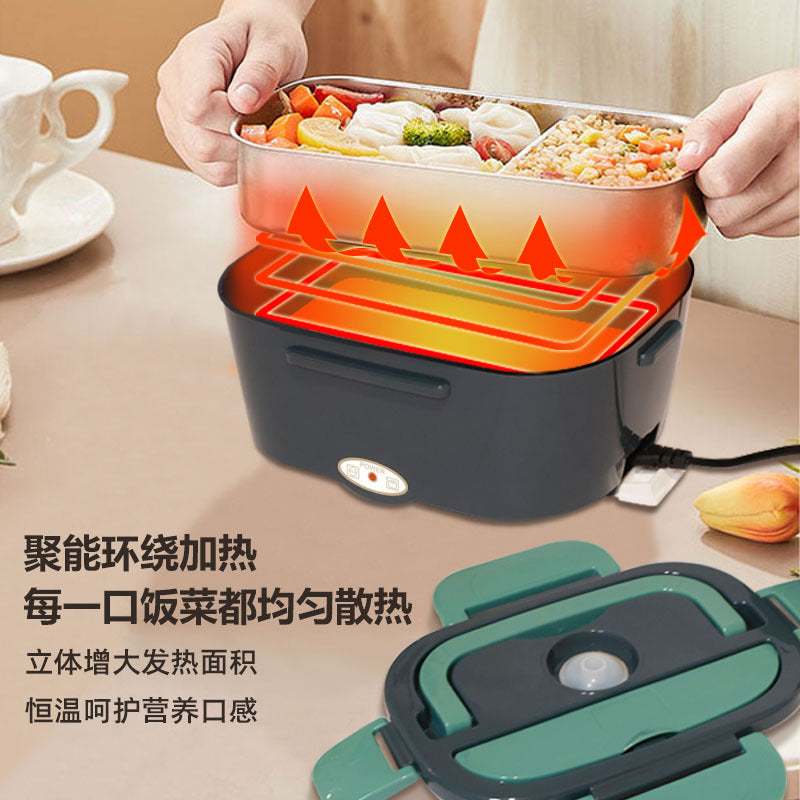Car-mounted household electric lunch box 304 stainless steel heated lunch box dual voltage thermal insulation handy gadget for bringing meals to work