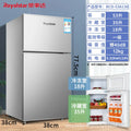 Royalstar [27-132l] small dormitory rental refrigerator/freezer mini double door refrigerator - tier 1