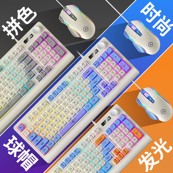 Silver engraving km900 customized game keyboard and mouse set, color matching wired luminous desktop computer accessories