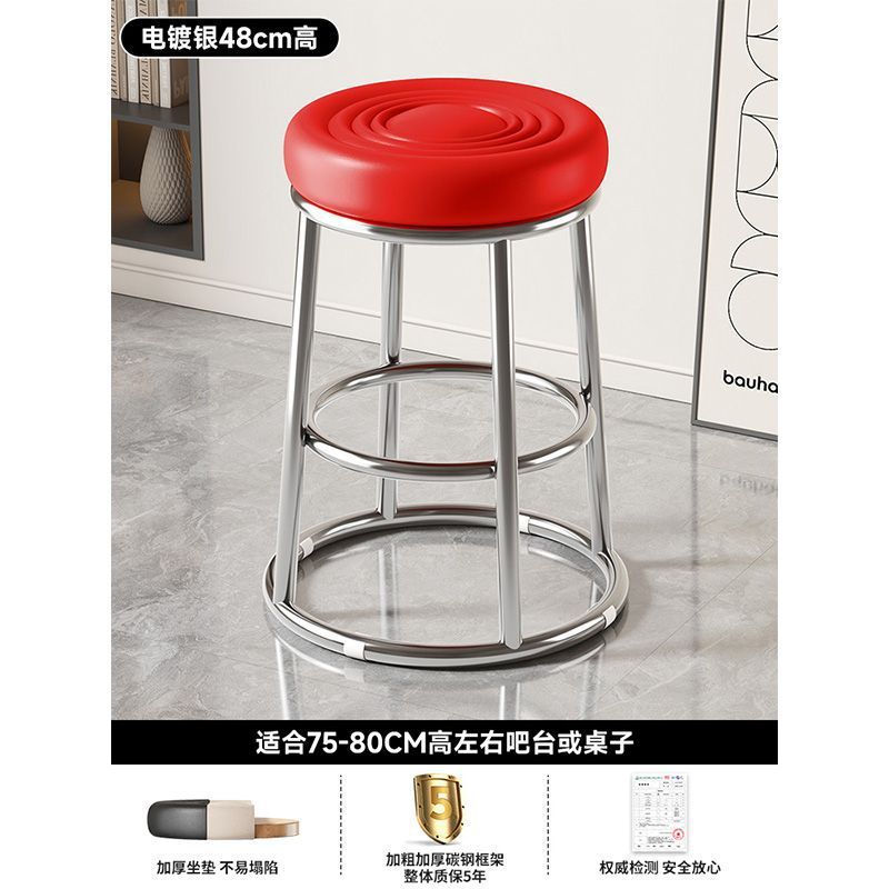 High stool accessible luxury bar chair back chair bar chair iron for home island chair front desk cashier bar chair