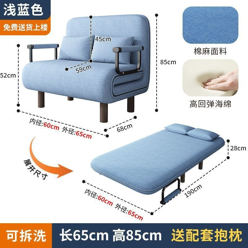 Folding chair folding bed sofa bed dual-purpose balcony living room small apartment folding chair multifunctional study folding chair linen