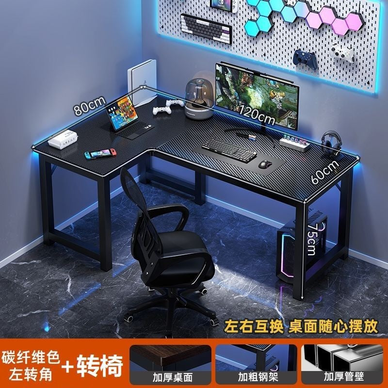 L-shaped corner gaming desk, double computer desk, desktop home student writing desk, minimalist office desk, bedroom corner desk