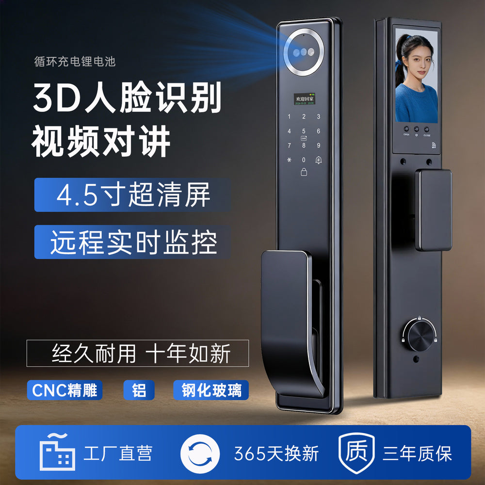 Cnc precision-carved fingerprint lock, anti-theft door combination lock, face recognition smart door lock, ai smart lock, remote electronic lock