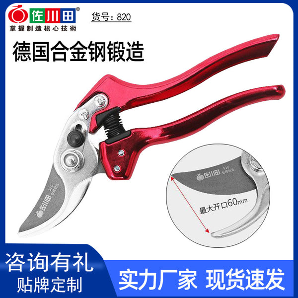 Sakawada 820 pruning scissors garden tools forged aluminum handle bonsai scissors garden scissors  export