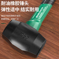 Baolian rubber hammer - anti-vibration, anti-bending hammer for flooring and tile installation - industrial grade solid hammer - multi-purpose installation hammer