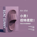 2024new arrival slippers for men summer stepping on shit pure coloroutwear home bathroom couple thick sole one word casual slippers for women