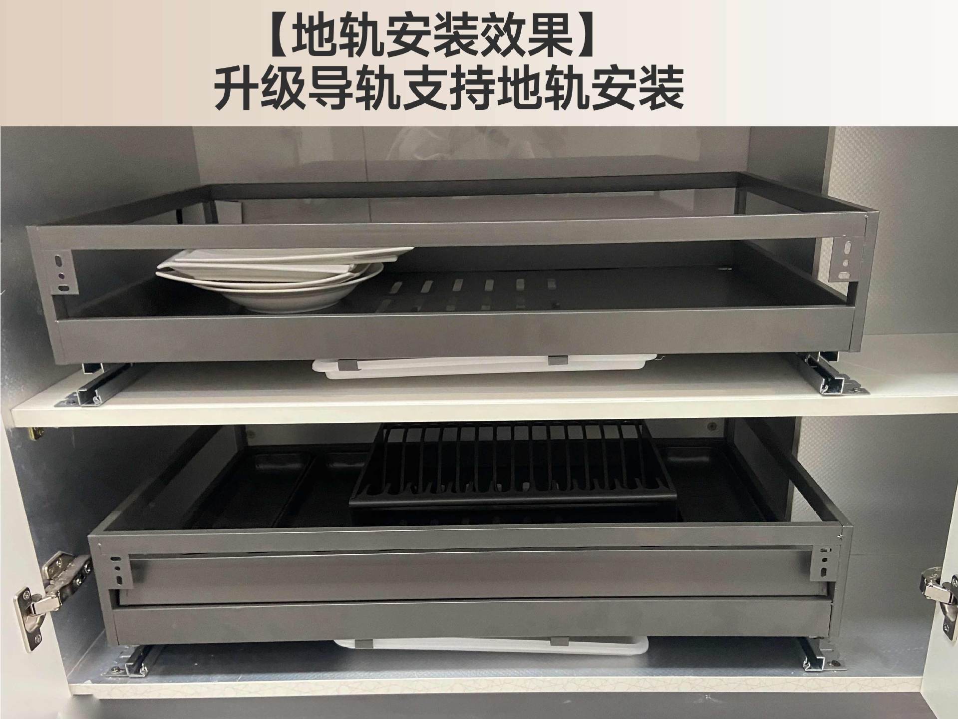 Pull Basket Kitchen Cabinet 304 Stainless Steel Double Layer Bowl Basket Drawer Type Seasoning Storage Dishes and Dishes Built-in Bowl Rack