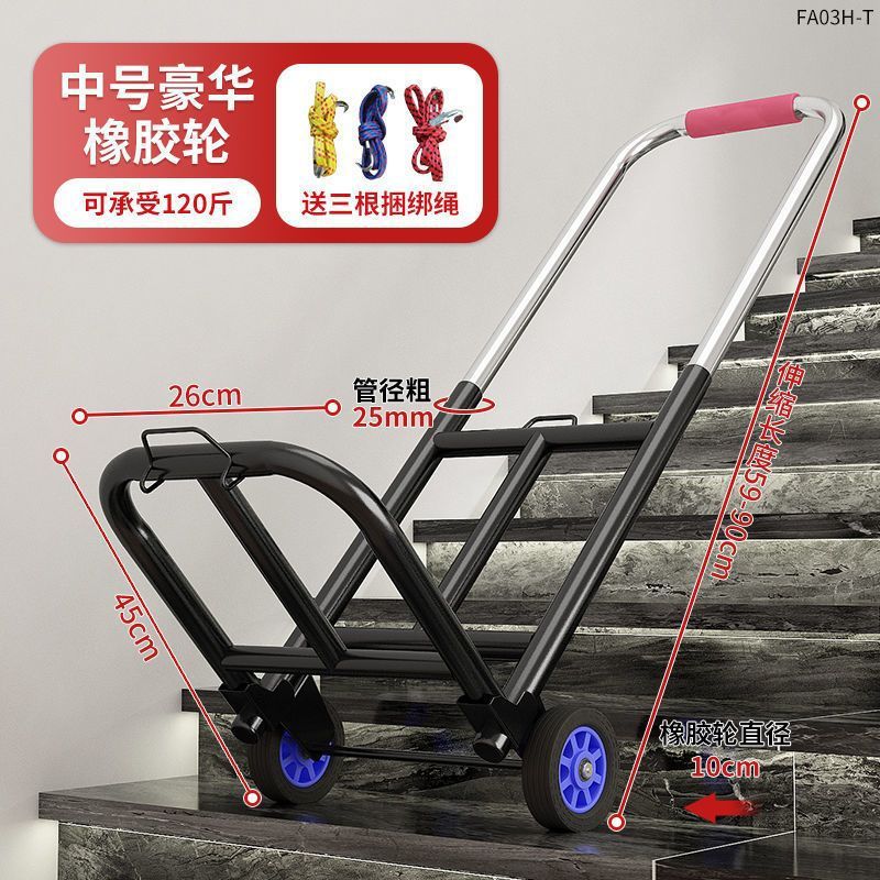 Stair climbing hand truck - heavy duty luggage carrier - portable folding utility cart for home use