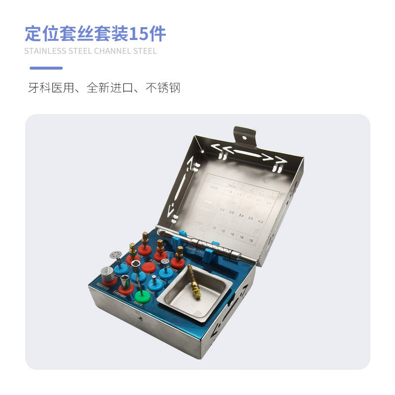 Dental Implant Base Implant Wrench Torque Screwdriver Multi-purpose Sleeve Oral Stainless Steel Tool Box