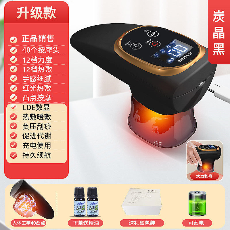 scraping instrument ems microelectric vacuum negative pressure hot compress muscle suction scraping instrument cupping device electric heating physiotherapy