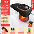 scraping instrument ems microelectric vacuum negative pressure hot compress muscle suction scraping instrument cupping device electric heating physiotherapy