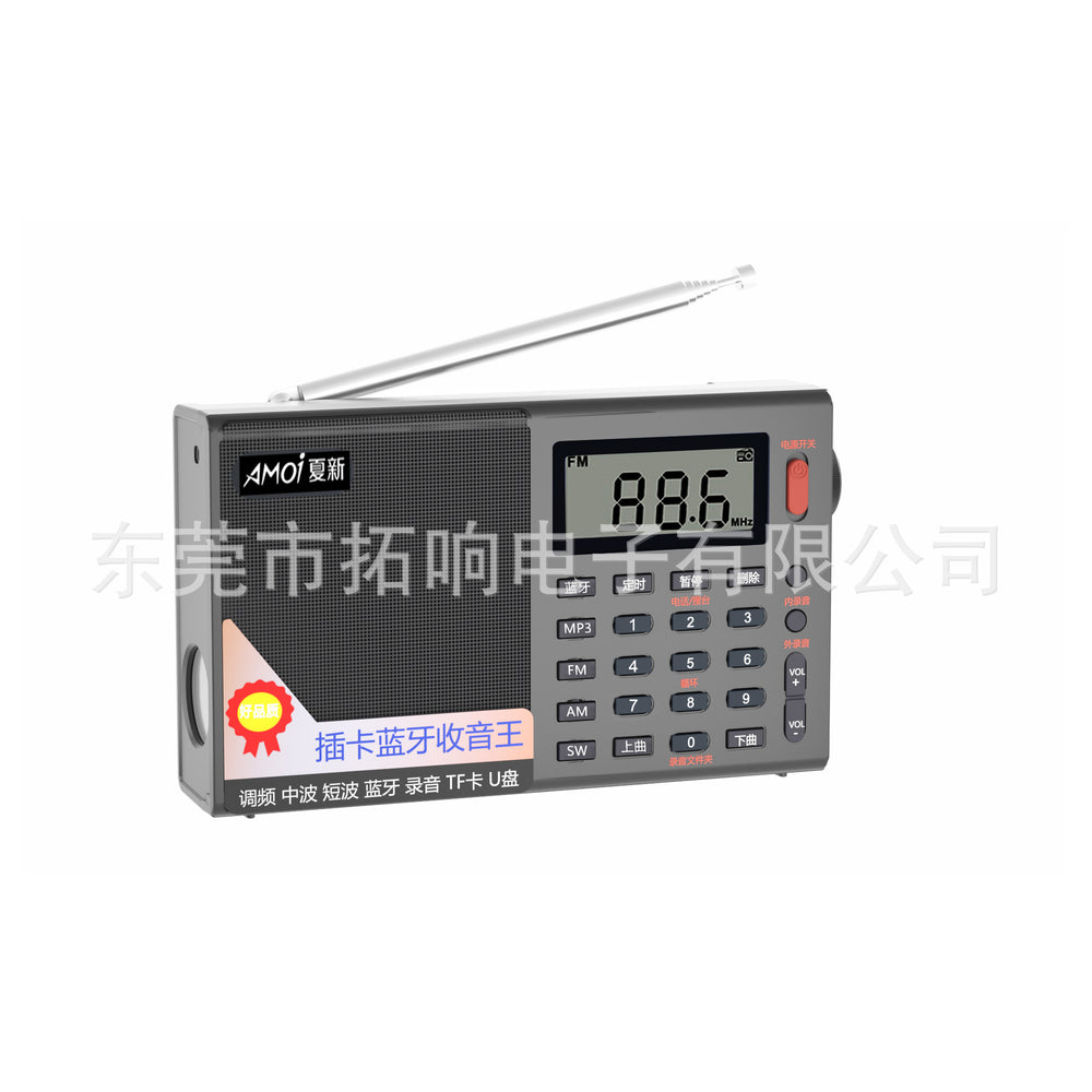 Tuoxiang t-6635 full-band digital stereo radio bluetooth audio timer shutdown recorder story machine