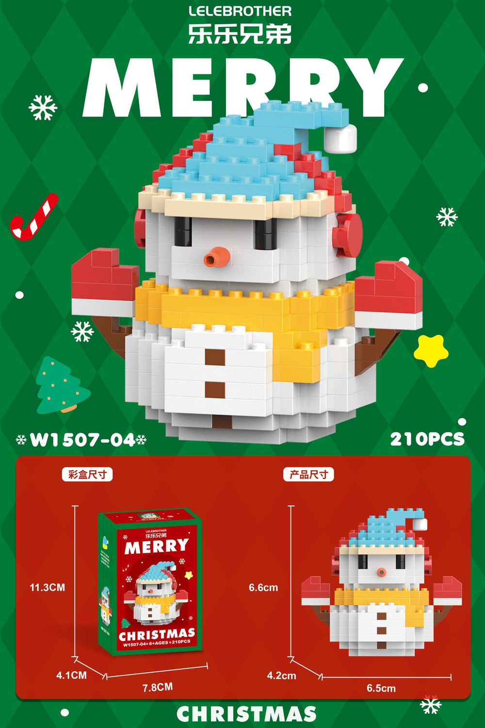 Compatible with lego christmas building blocks santa claus kids educational toys christmas tree gifts