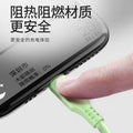 Liquid silicone 3-in-1 charging cable, 3a fast charge, usb cable for apple, huawei, and android devices