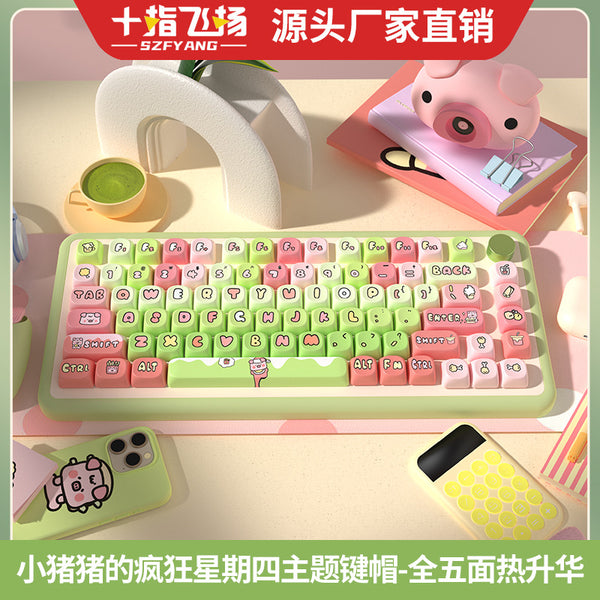 Piggy's Crazy Thursday, Original Themed Keycap MCA Highly Cute Creative Keyboard Cap