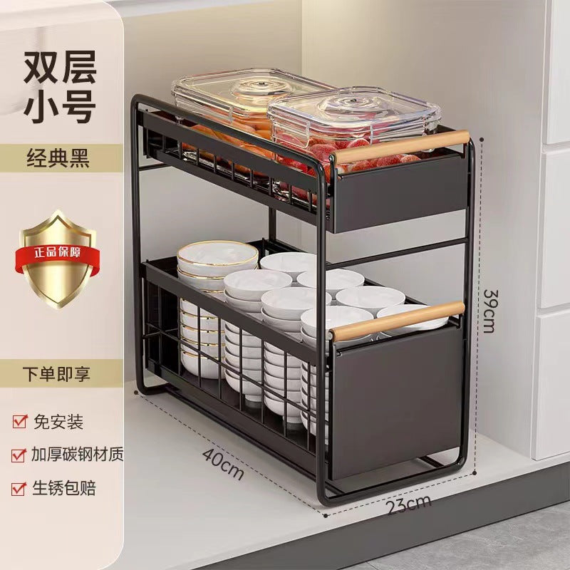 Kitchen multi-layer storage rack cabinet shelf cabinet pull basket sink dish seasoning pull-out layered rack